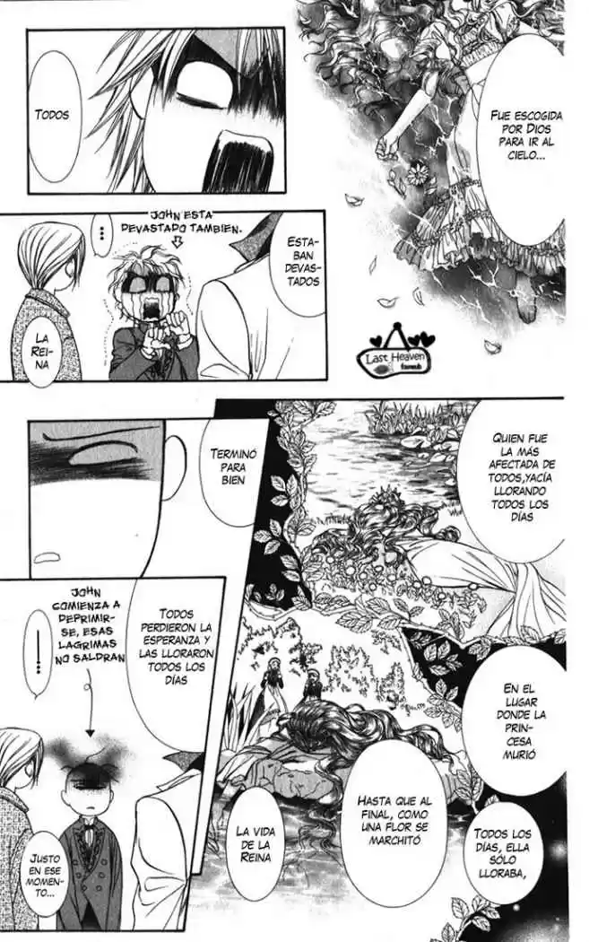 Skip Beat! capítulo 122, página 16