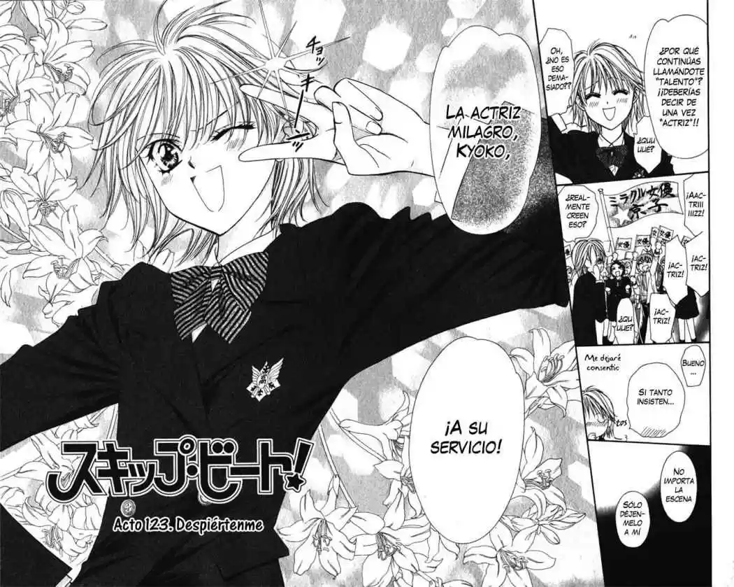 Skip Beat! capítulo 123, página 3