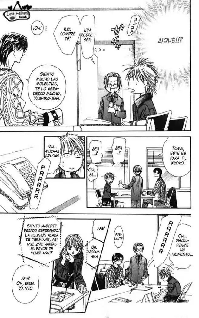 Skip Beat! capítulo 123, página 15
