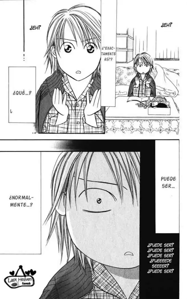 Skip Beat! capítulo 123, página 25