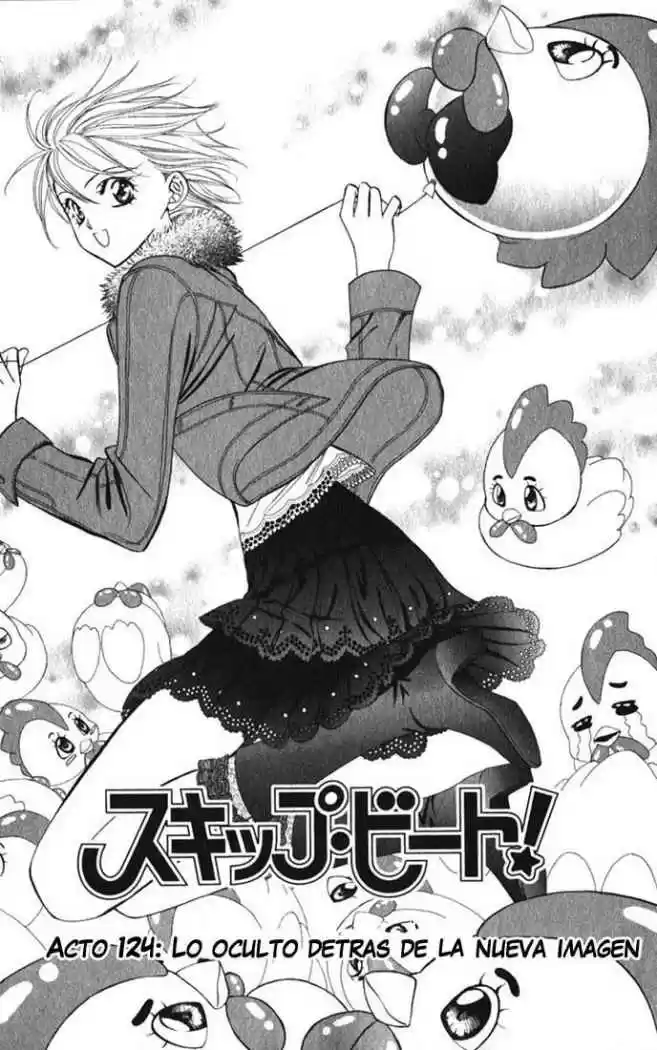 Skip Beat! capítulo 124, página 2