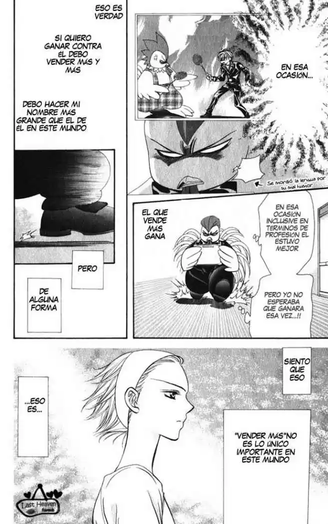 Skip Beat! capítulo 124, página 7