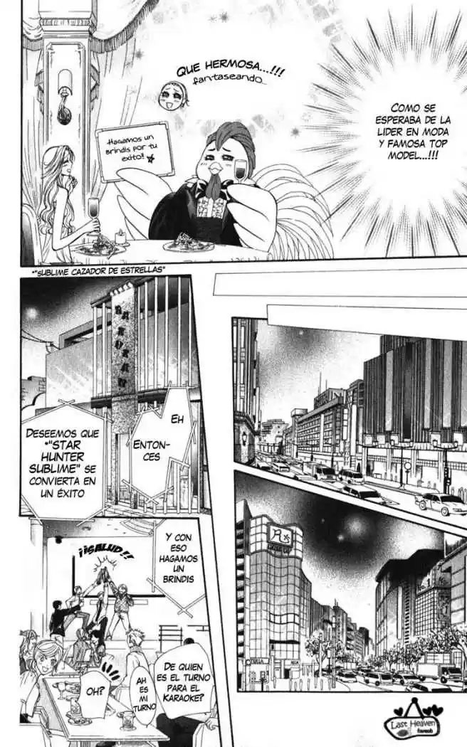 Skip Beat! capítulo 124, página 11