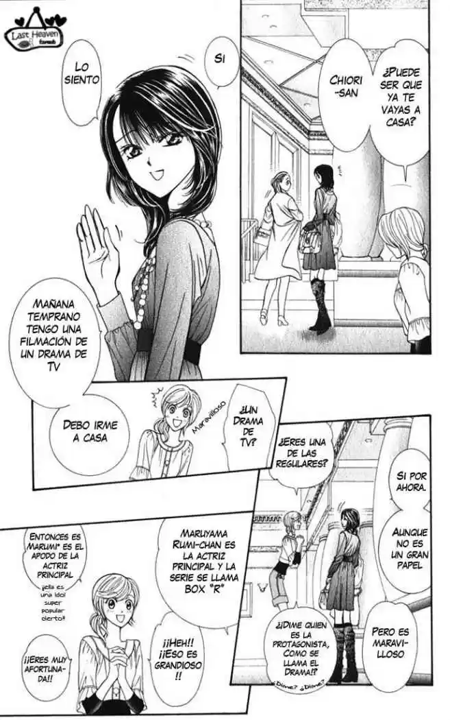 Skip Beat! capítulo 124, página 12
