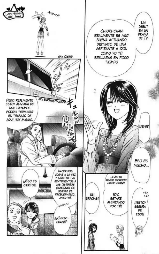Skip Beat! capítulo 124, página 13
