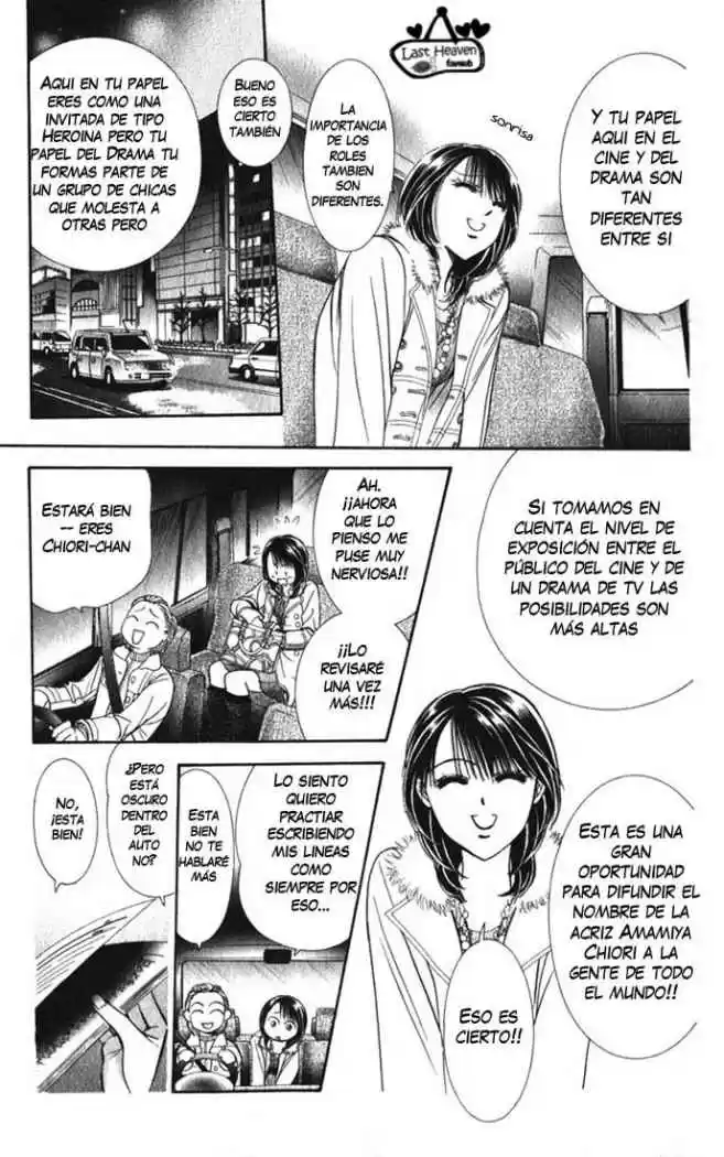 Skip Beat! capítulo 124, página 14