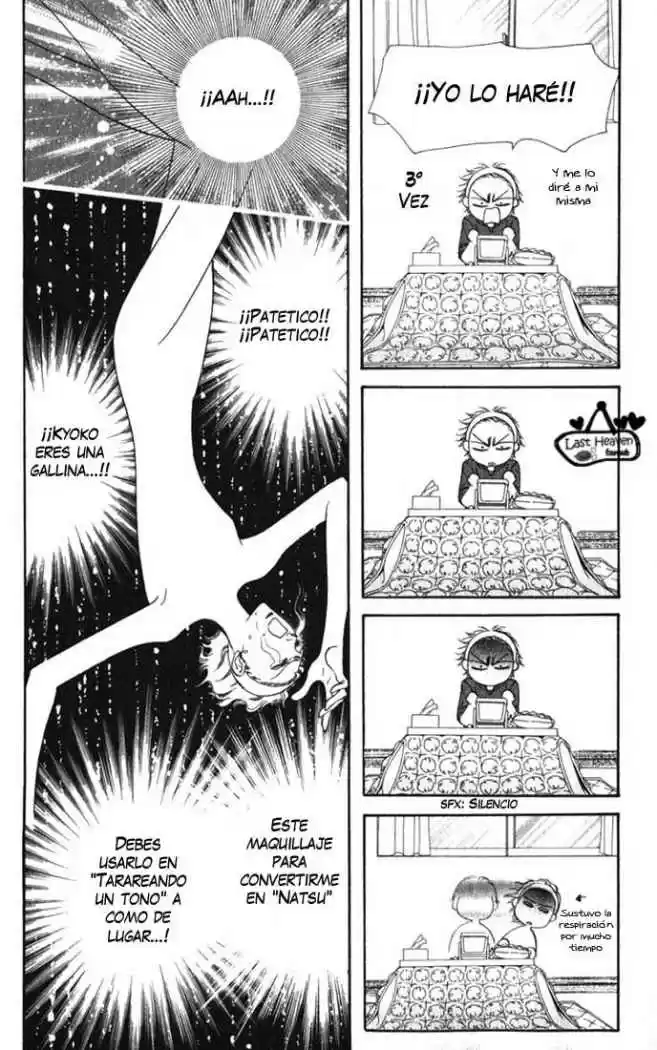 Skip Beat! capítulo 124, página 21
