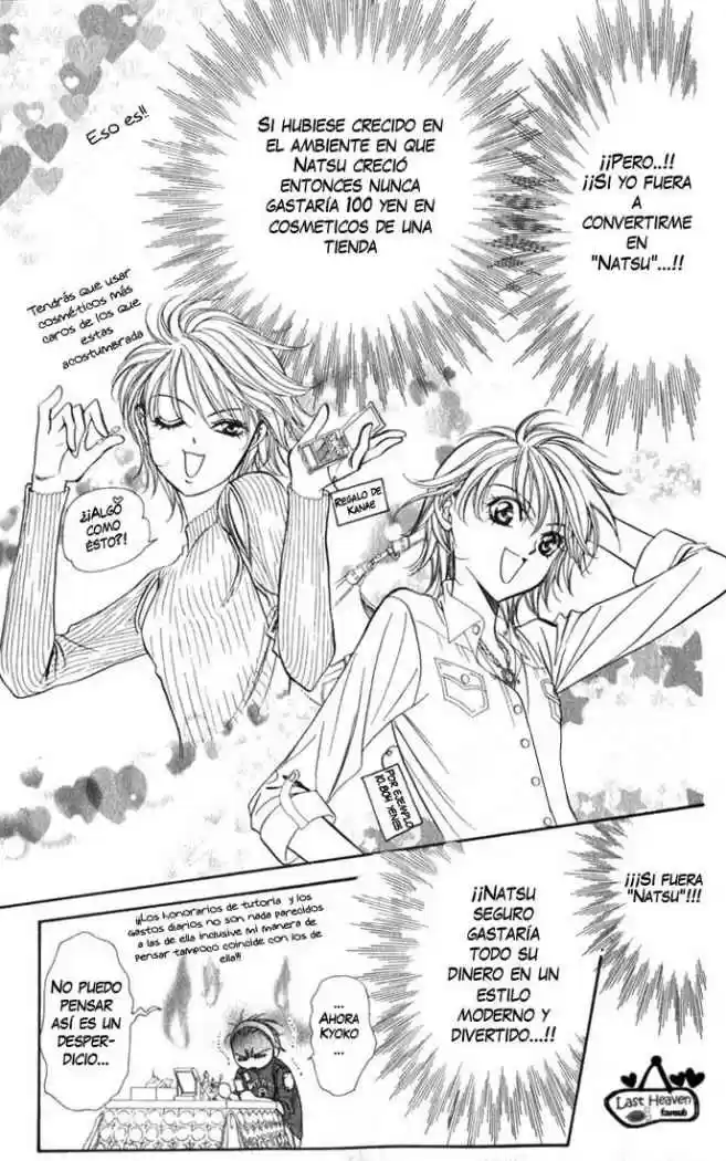 Skip Beat! capítulo 124, página 22
