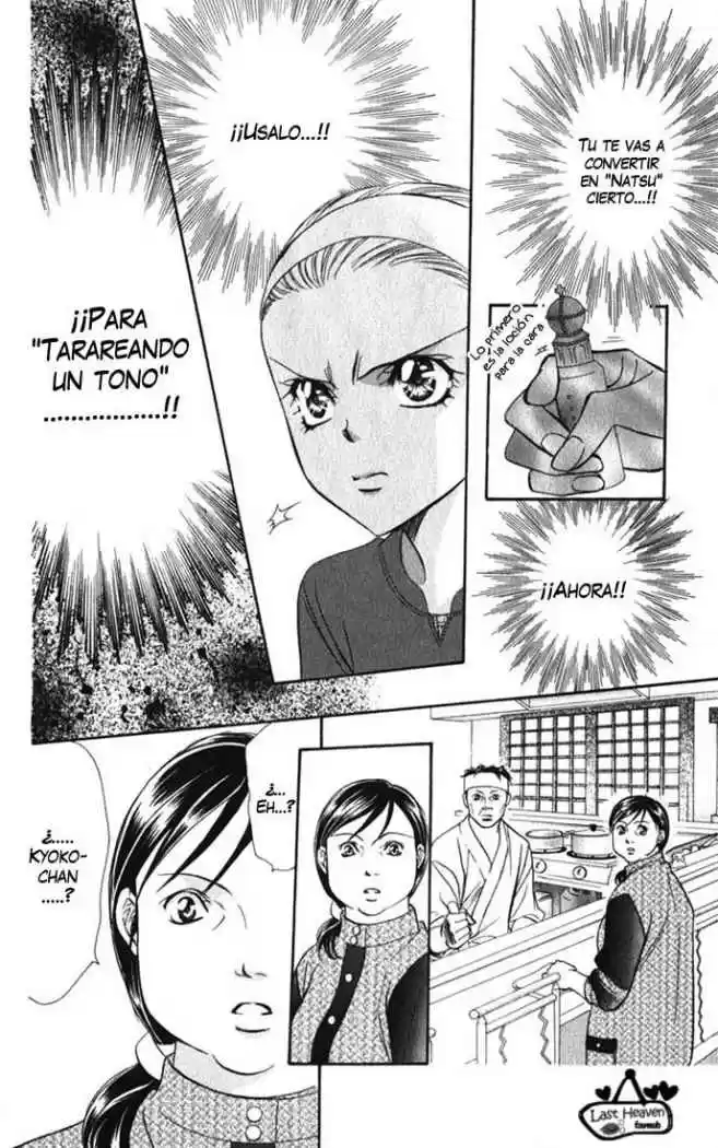 Skip Beat! capítulo 124, página 23