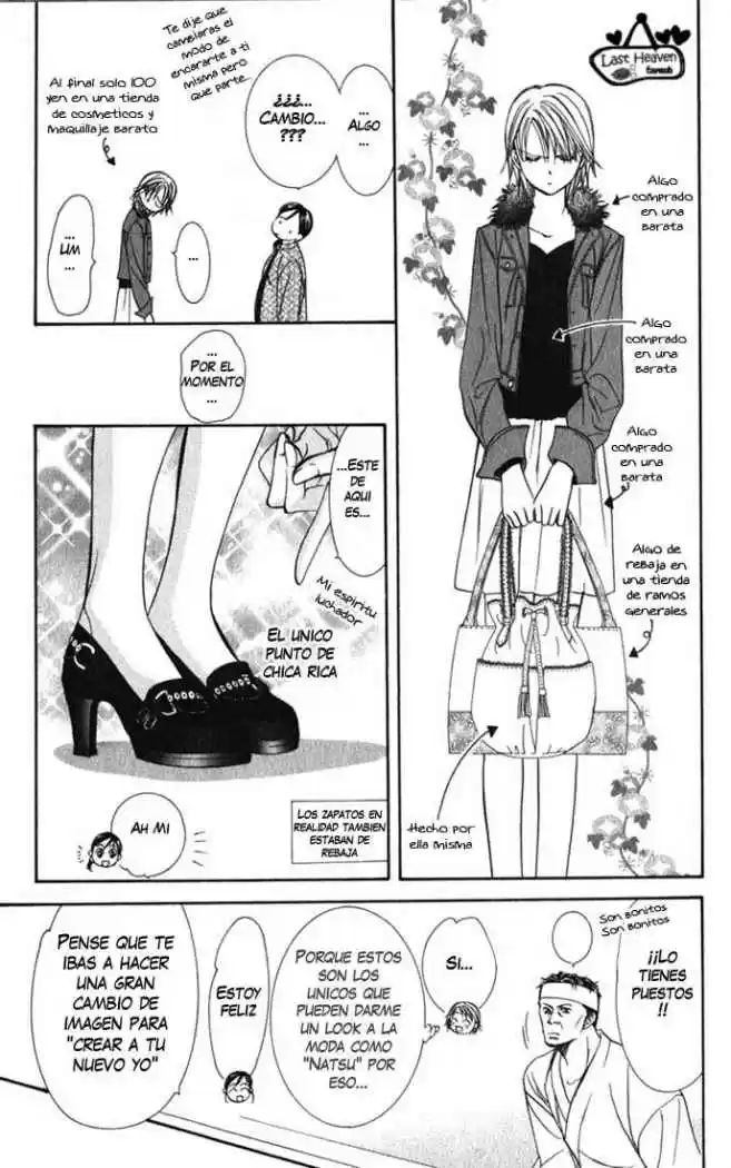 Skip Beat! capítulo 124, página 24