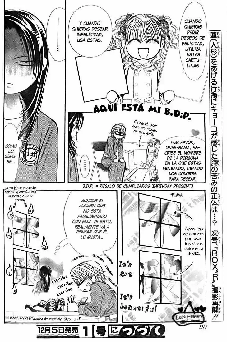 Skip Beat! capítulo 125.02, página 17