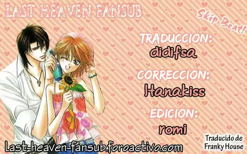 Skip Beat! capítulo 125.2, página 1