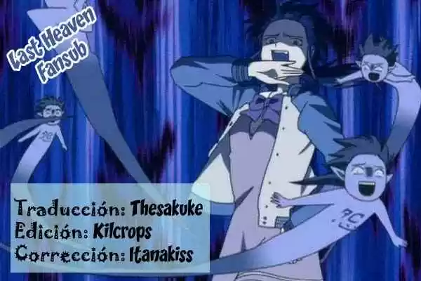 Skip Beat! capítulo 126, página 1