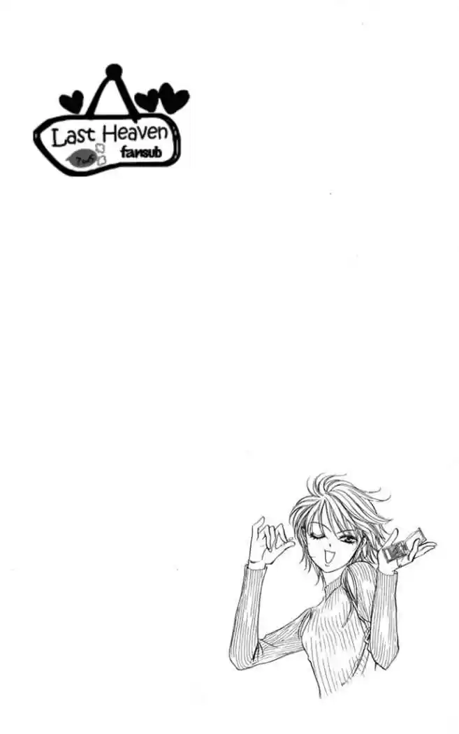 Skip Beat! capítulo 126, página 3