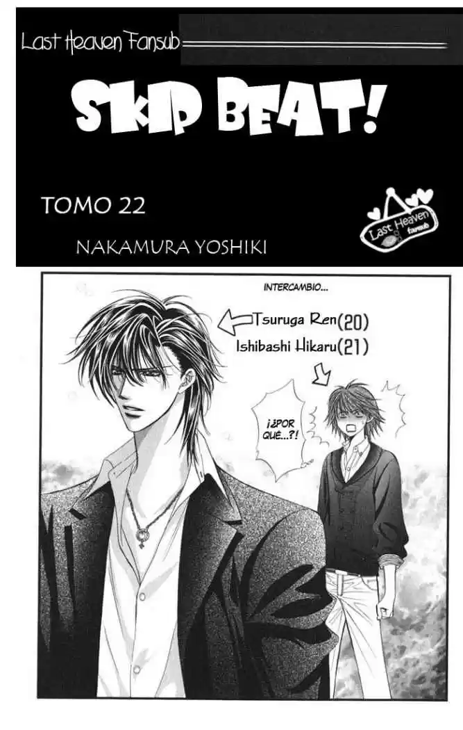 Skip Beat! capítulo 127, página 5
