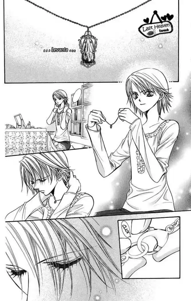 Skip Beat! capítulo 128, página 4