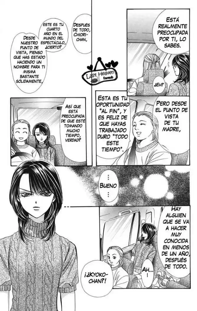 Skip Beat! capítulo 128, página 12
