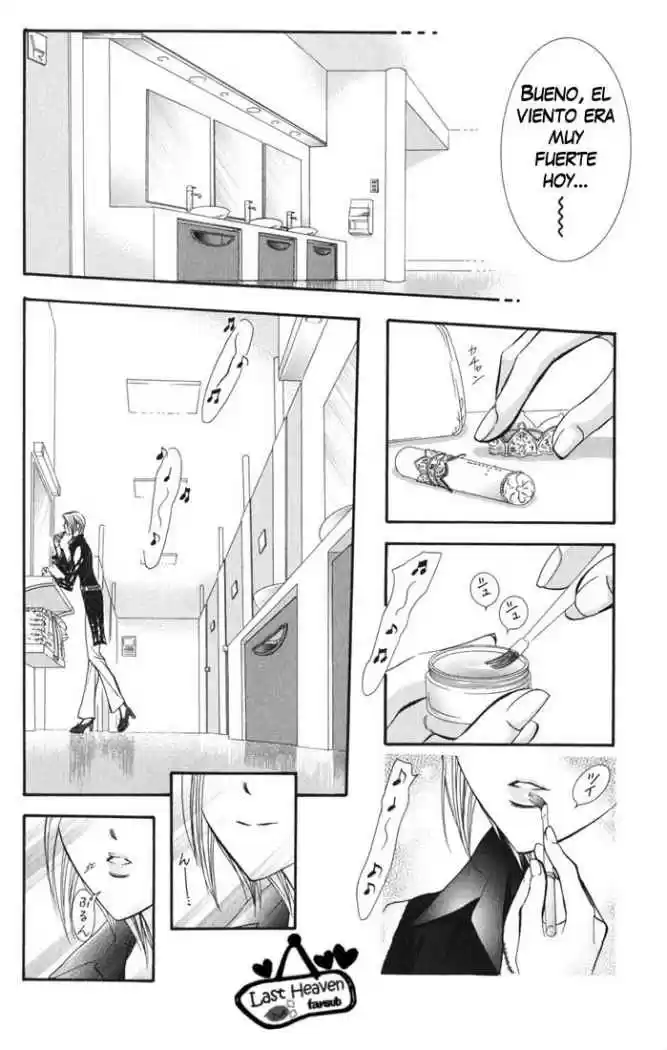 Skip Beat! capítulo 128, página 23