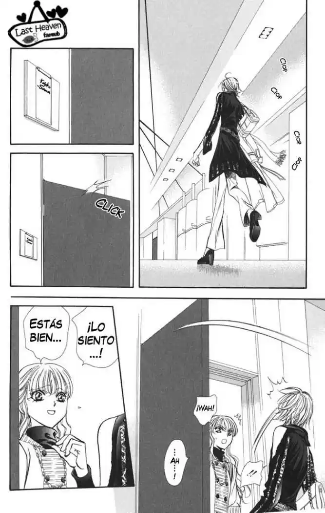 Skip Beat! capítulo 128, página 25