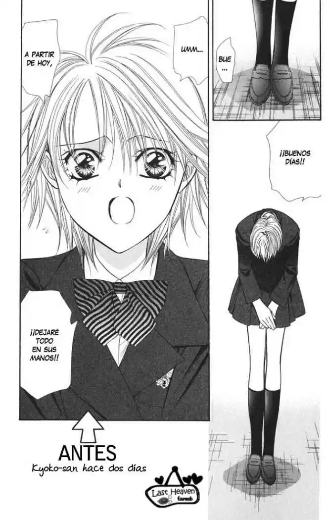 Skip Beat! capítulo 129, página 7