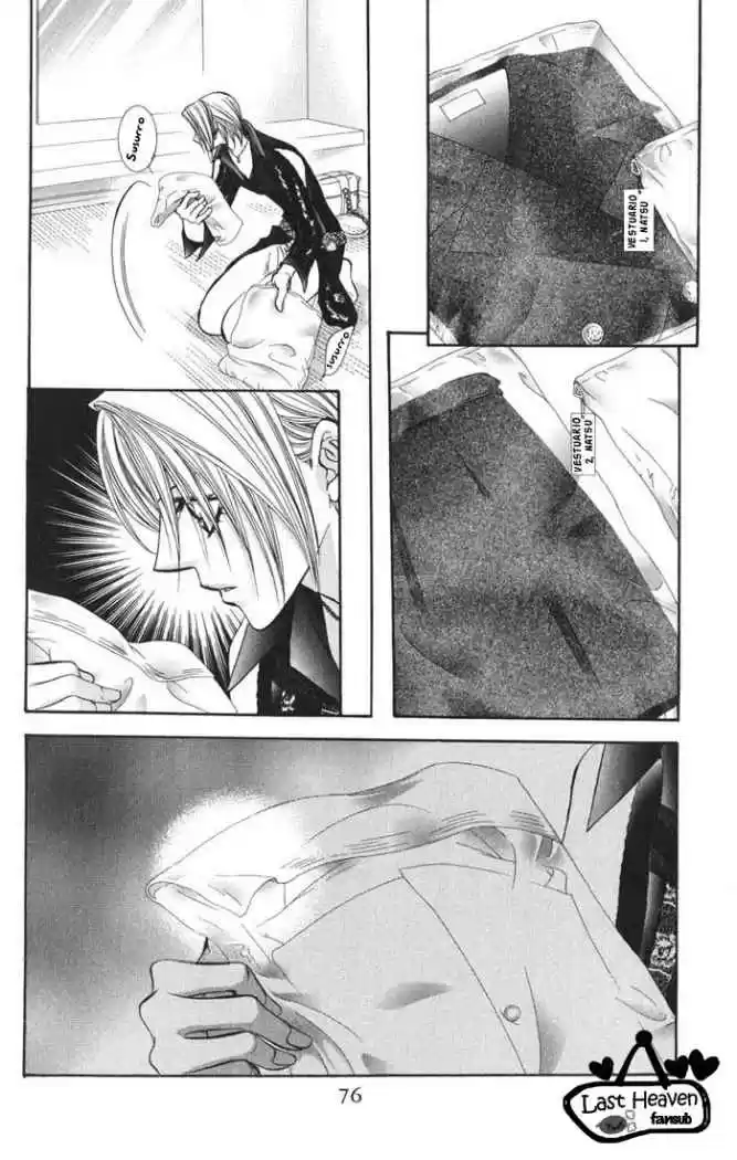 Skip Beat! capítulo 129, página 15