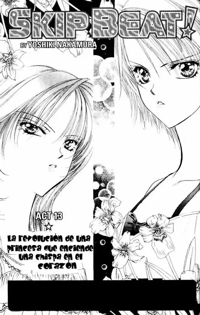Skip Beat! capítulo 13, página 1