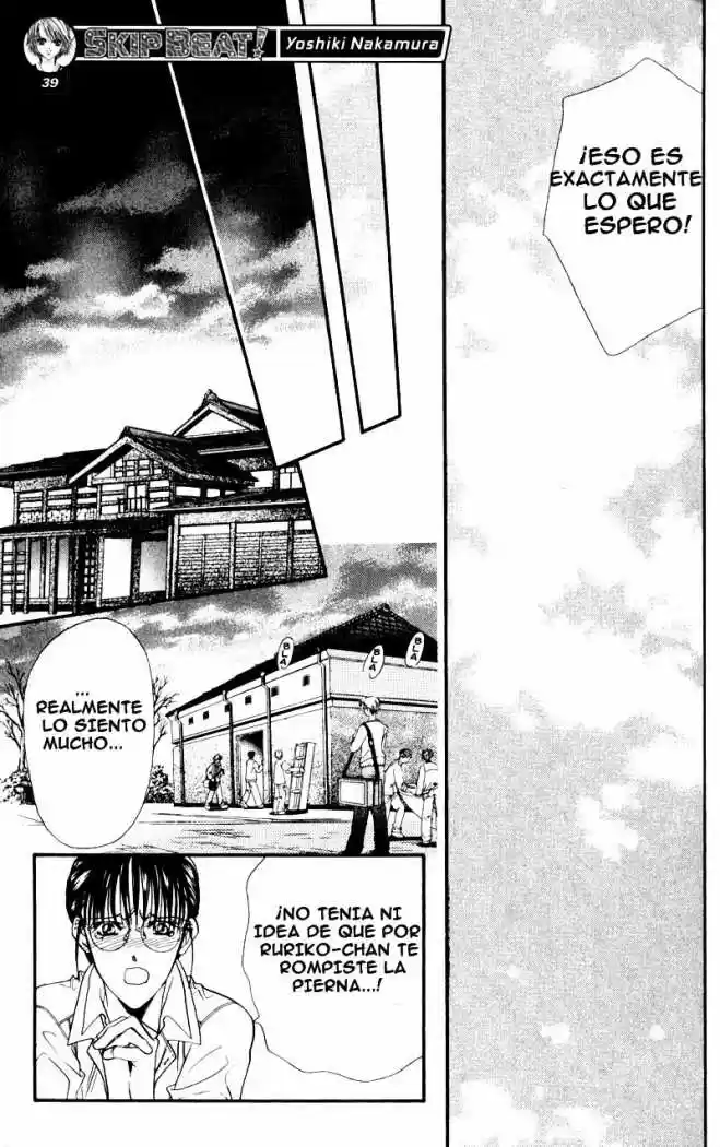 Skip Beat! capítulo 13, página 23