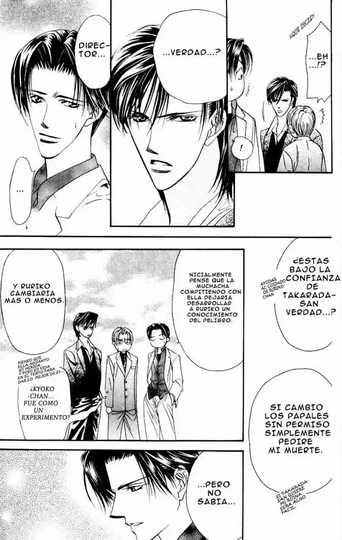Skip Beat! capítulo 13, página 25