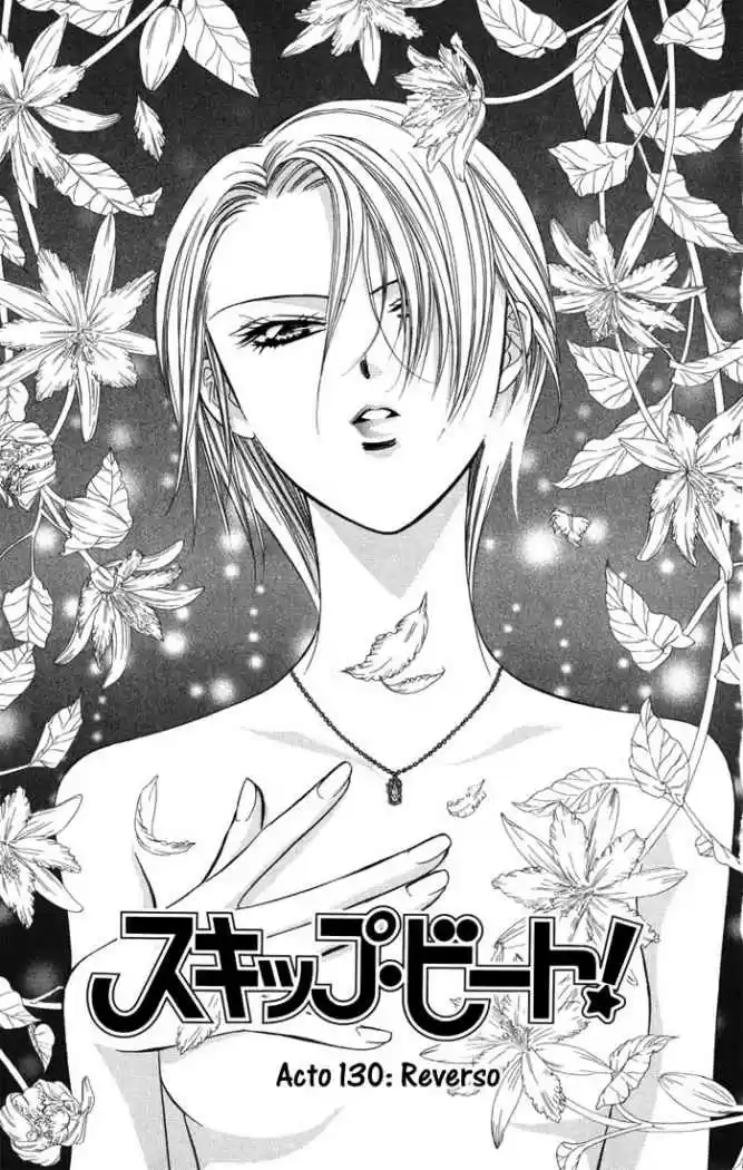 Skip Beat! capítulo 130, página 4
