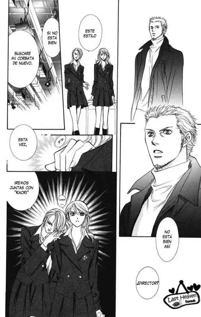Skip Beat! capítulo 130, página 17
