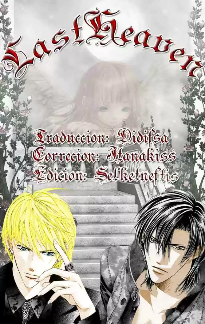Skip Beat! capítulo 131, página 3