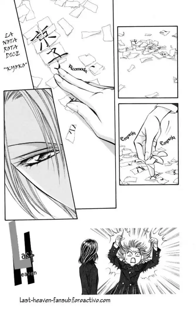 Skip Beat! capítulo 131, página 5