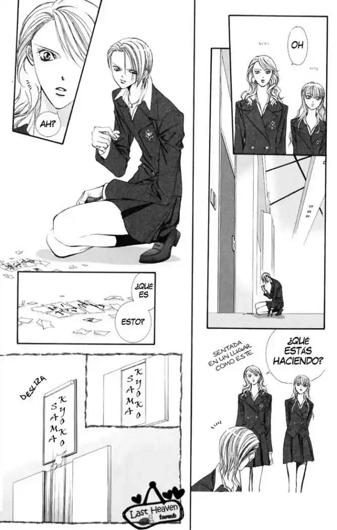 Skip Beat! capítulo 131, página 6