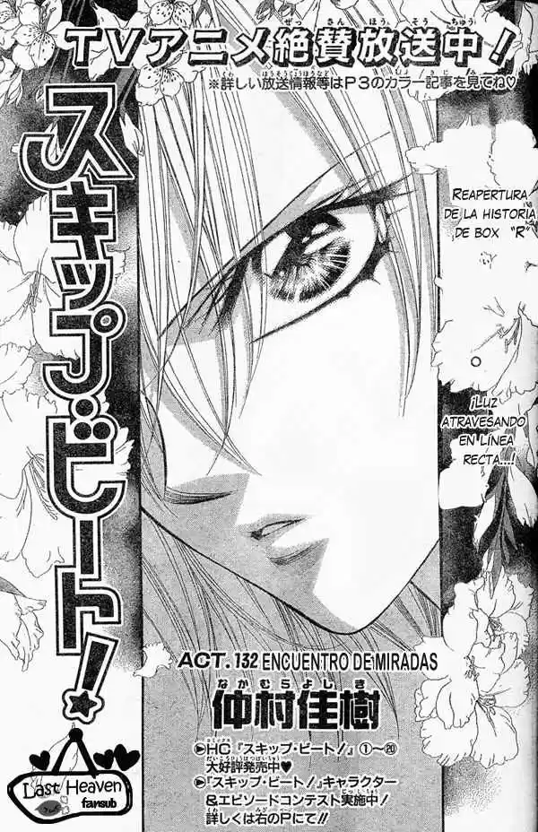 Skip Beat! capítulo 132, página 5