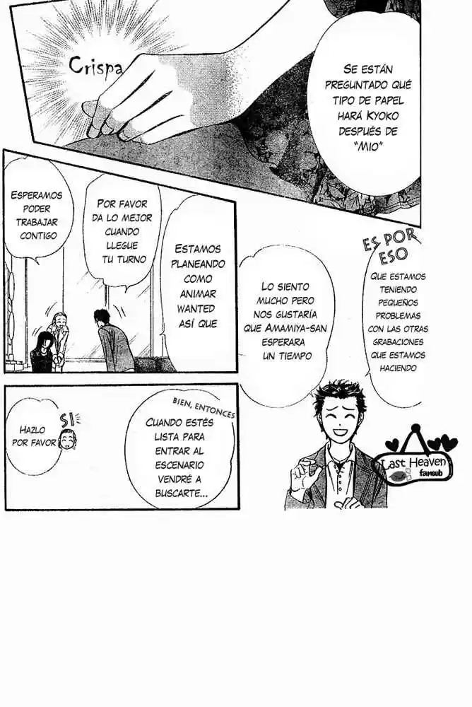 Skip Beat! capítulo 132, página 8