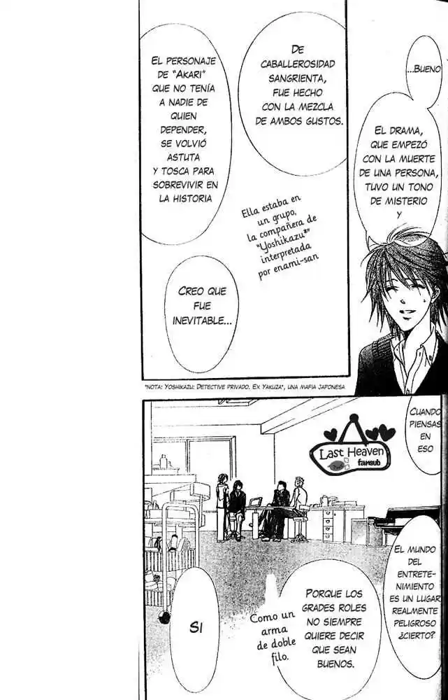 Skip Beat! capítulo 132, página 13