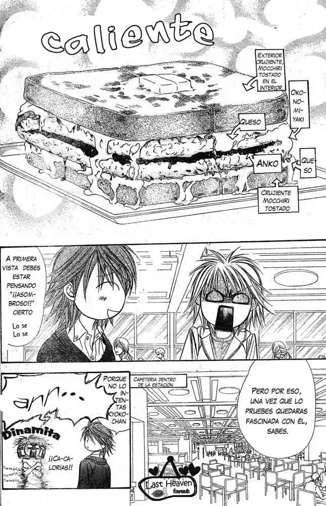 Skip Beat! capítulo 132, página 22