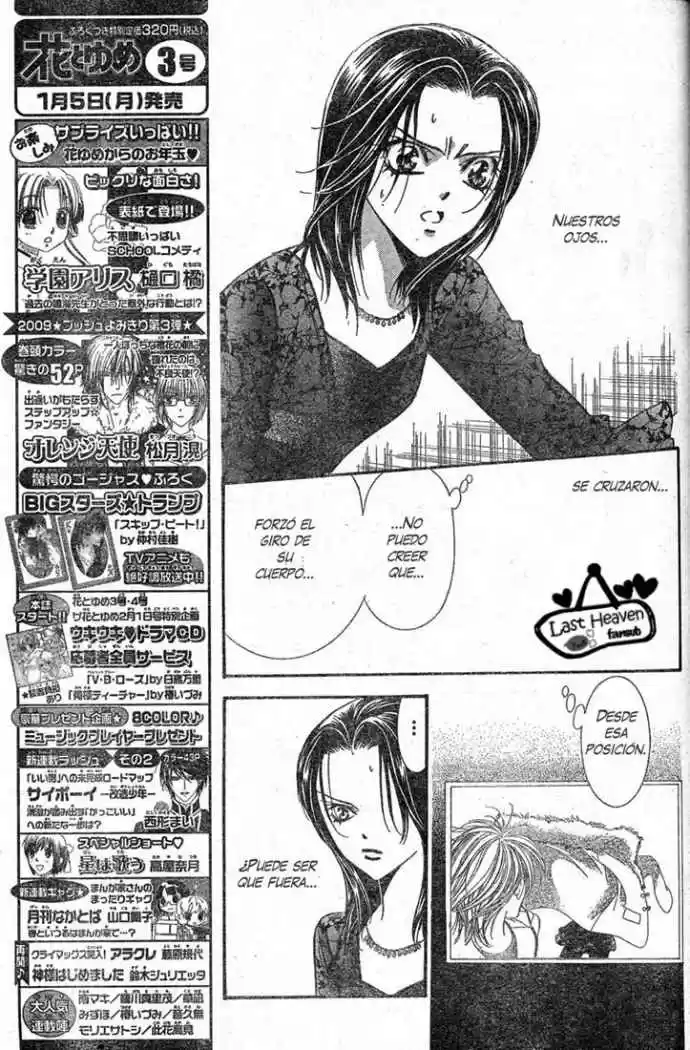 Skip Beat! capítulo 133, página 11