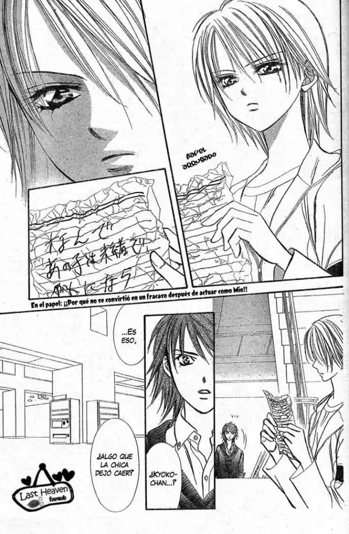 Skip Beat! capítulo 133, página 15