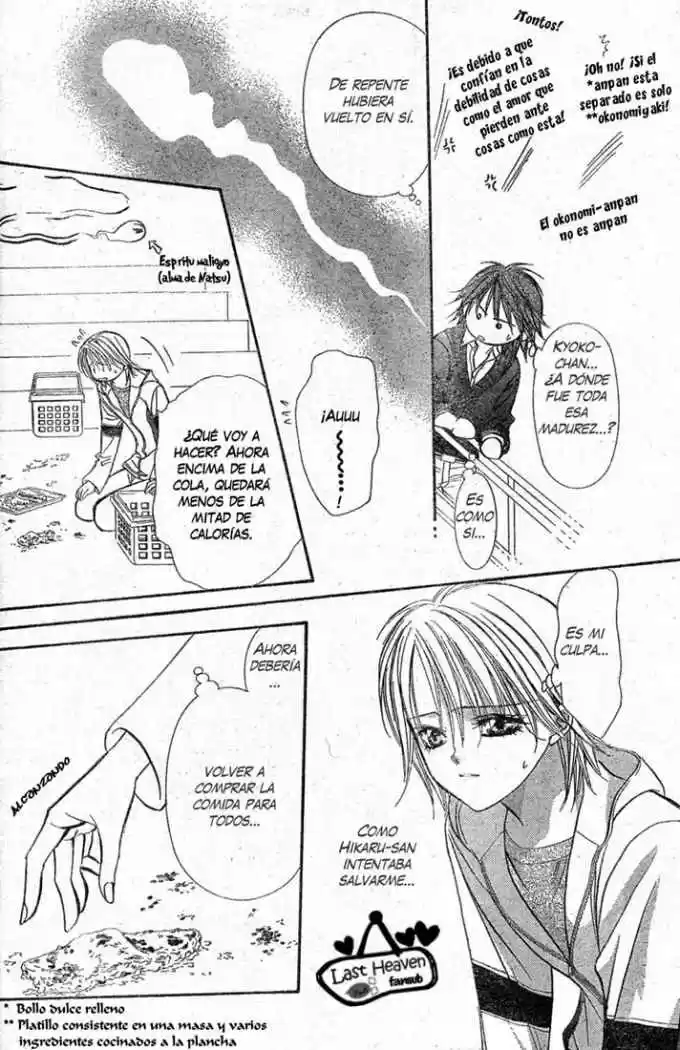 Skip Beat! capítulo 133, página 22