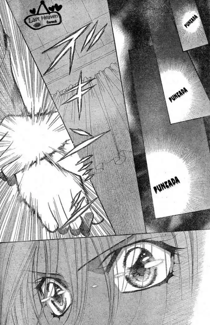Skip Beat! capítulo 133, página 26