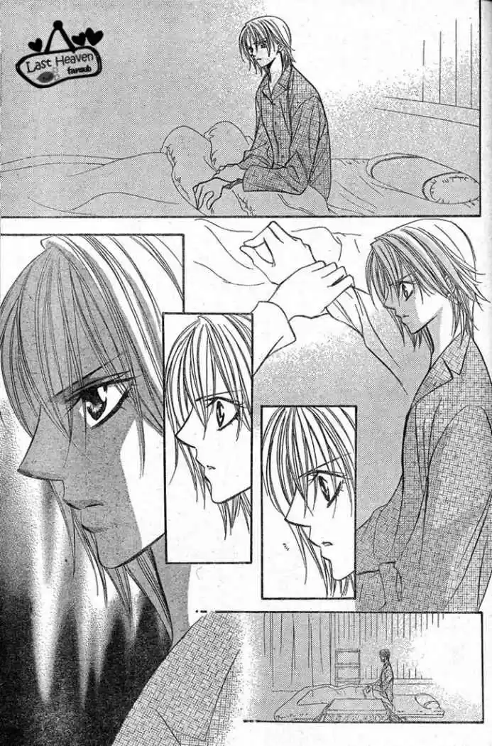 Skip Beat! capítulo 133, página 27