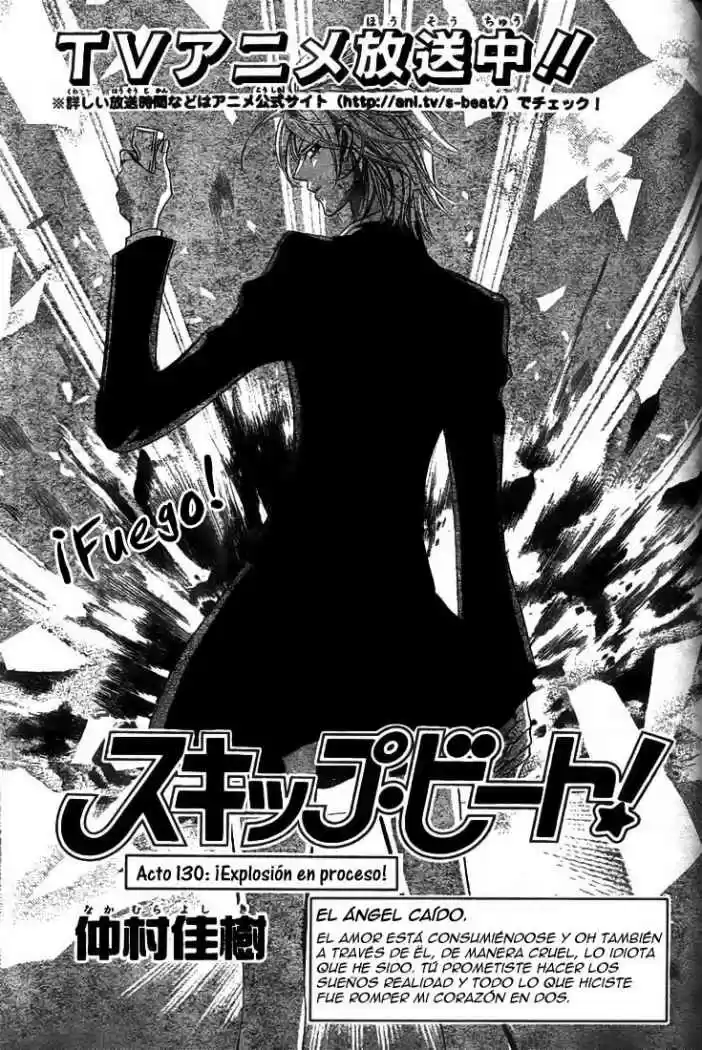 Skip Beat! capítulo 134, página 4