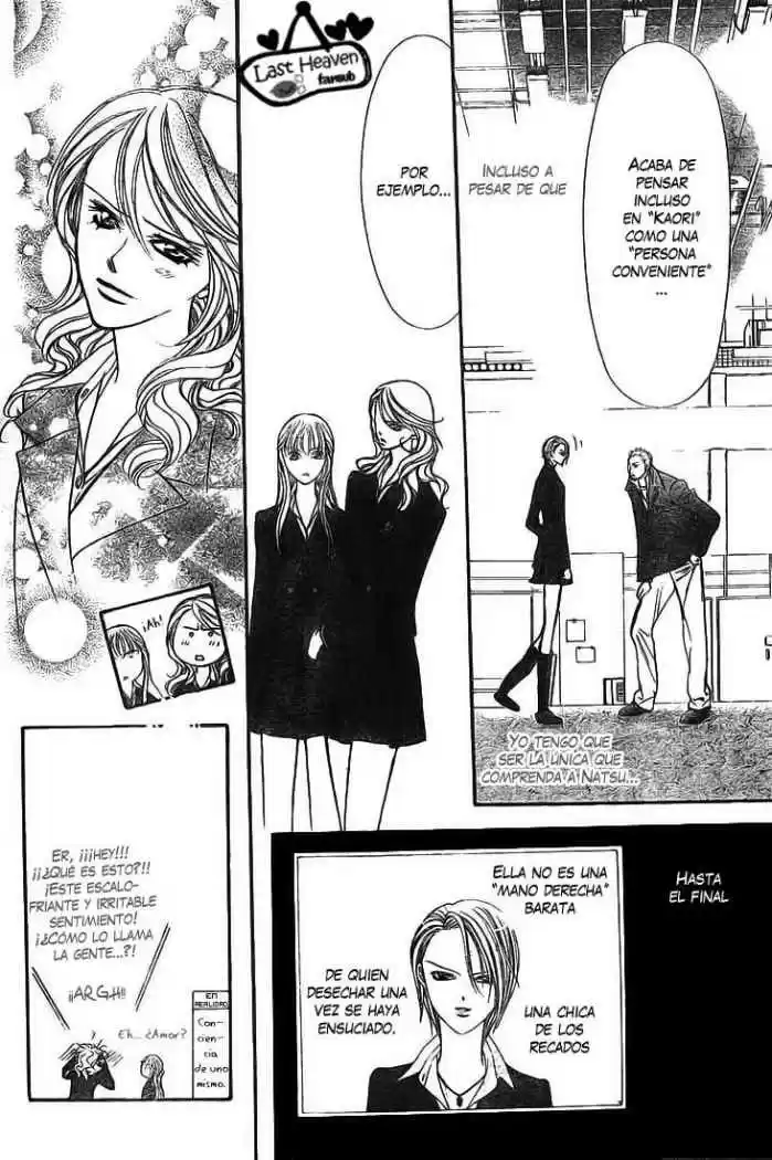 Skip Beat! capítulo 134, página 17
