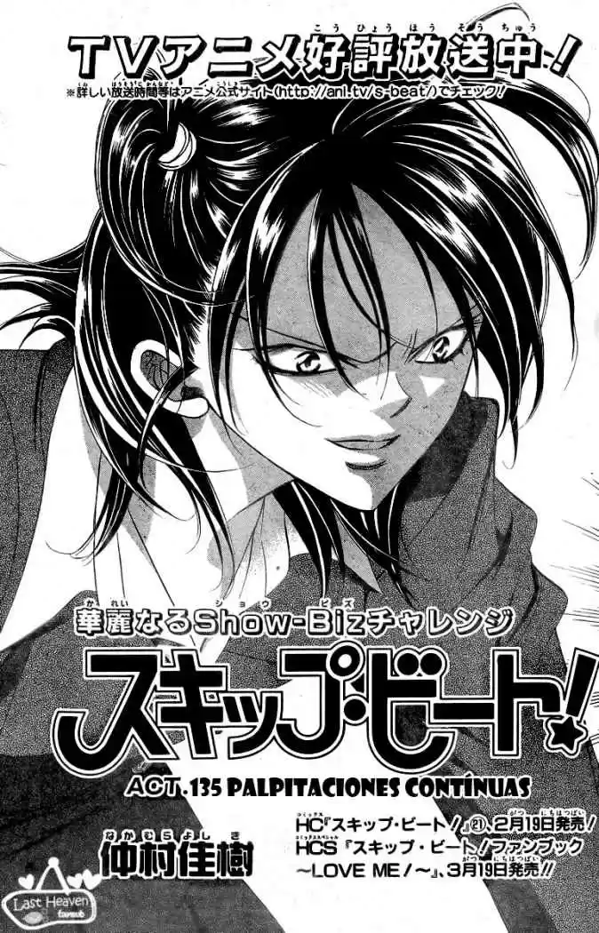 Skip Beat! capítulo 135, página 8