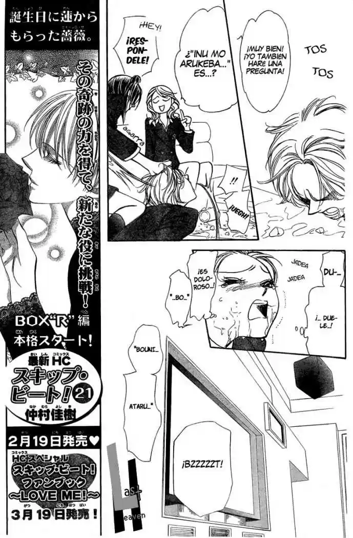 Skip Beat! capítulo 135, página 10