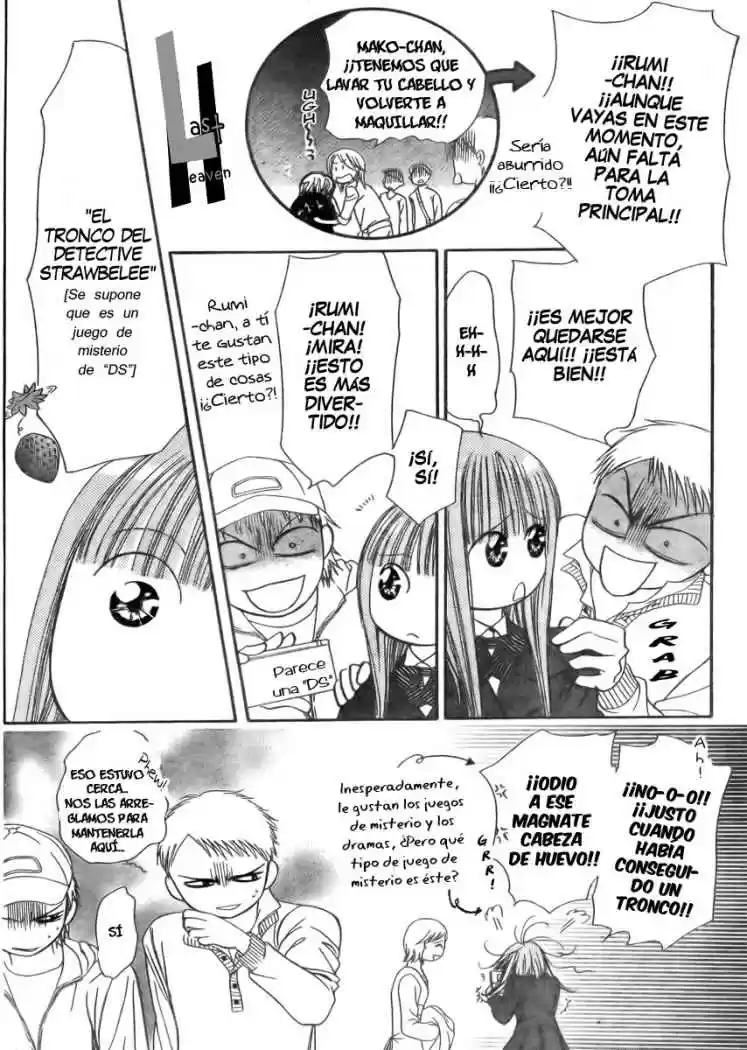 Skip Beat! capítulo 135, página 30
