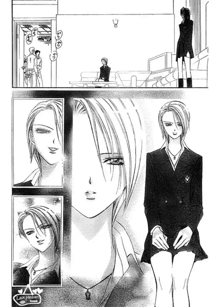 Skip Beat! capítulo 136, página 12