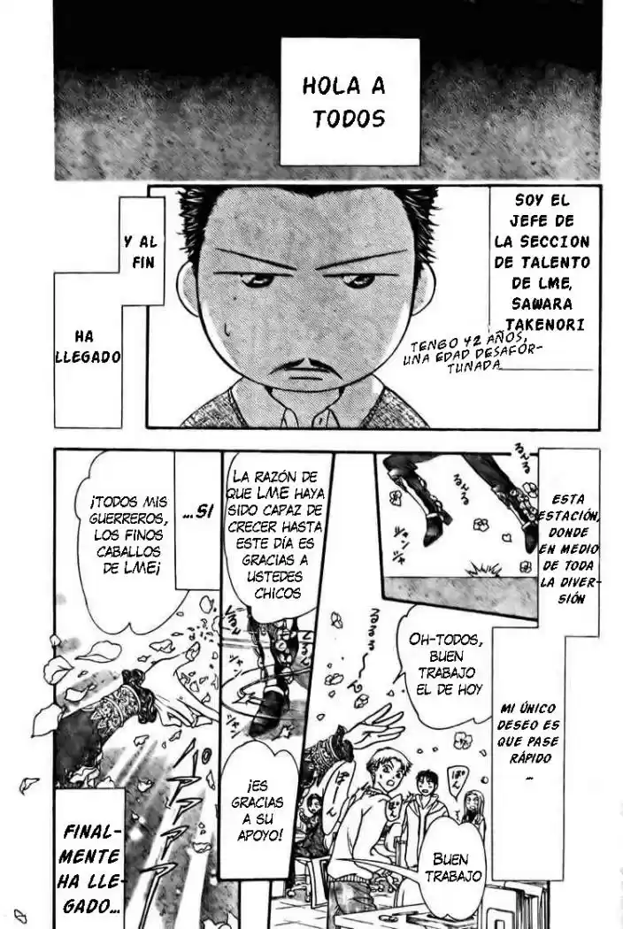 Skip Beat! capítulo 138, página 2