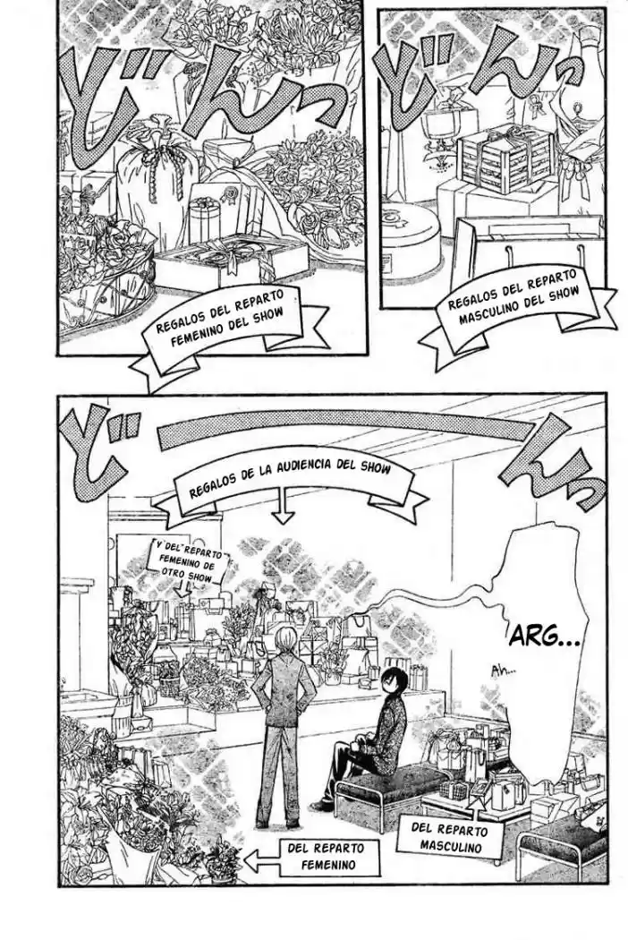 Skip Beat! capítulo 138, página 22